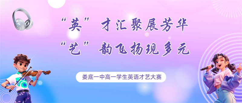 微信图片_20241211111315.png/