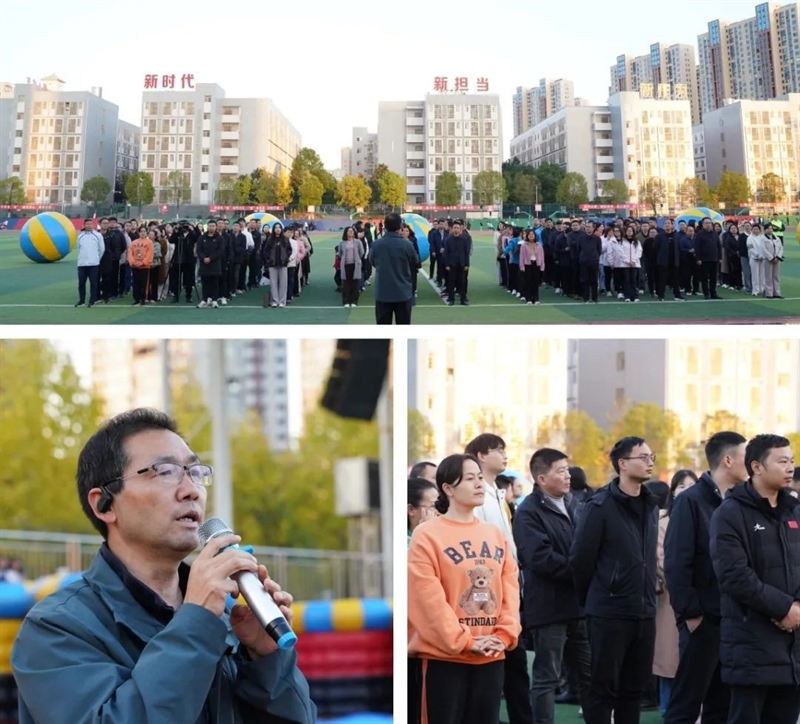 微信图片_20241202112612.jpg/