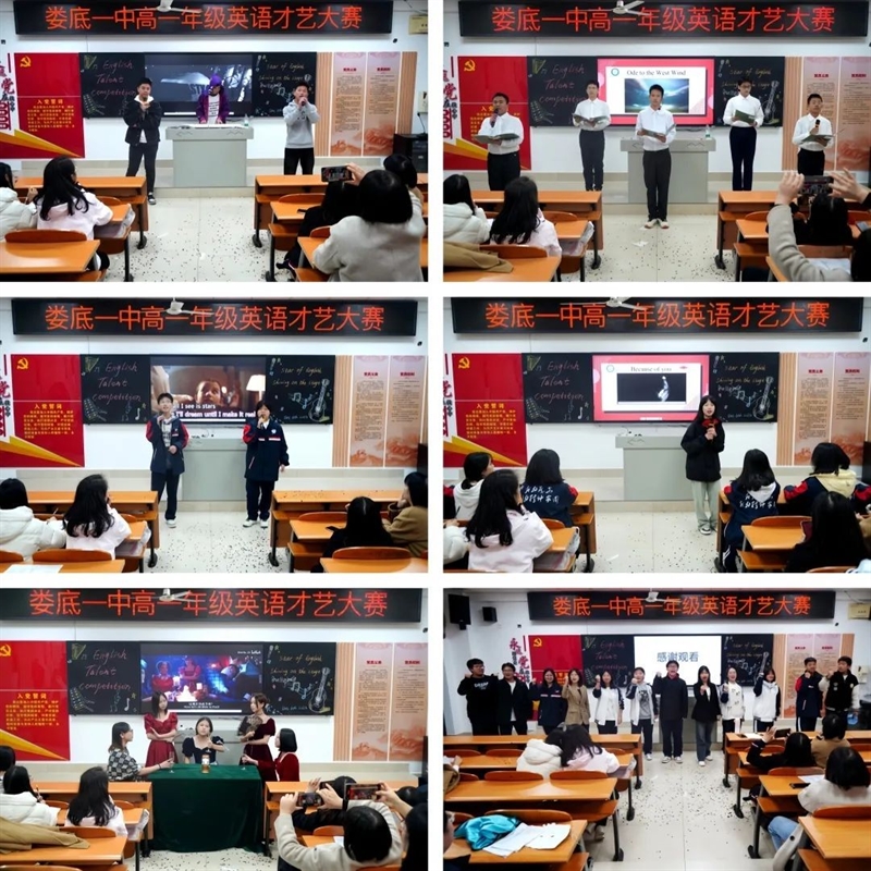 微信图片_20241211111338.jpg/