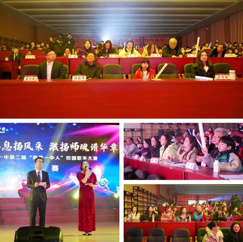 微信图片_20241216090626.jpg/