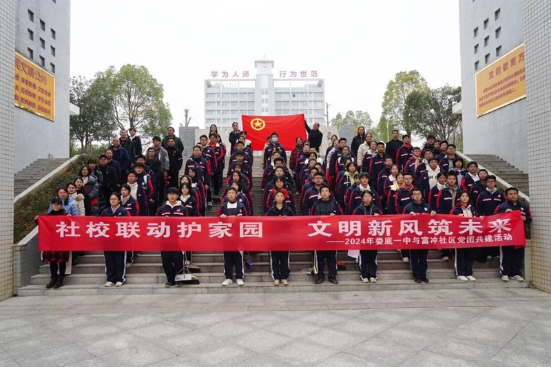 微信图片_20241230085149.jpg/