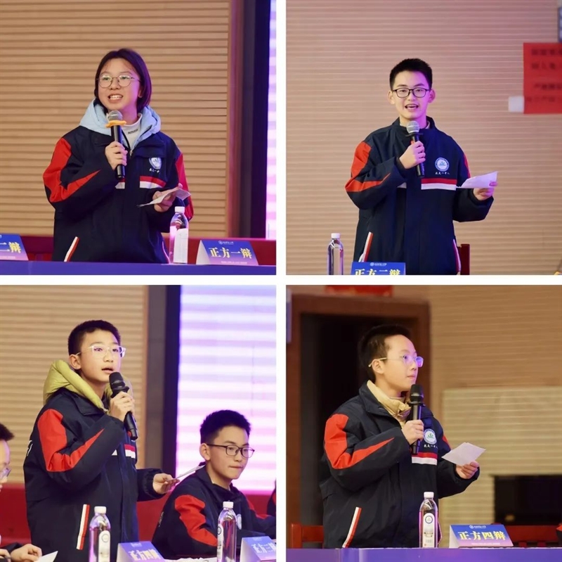 微信图片_20241226150956.jpg/
