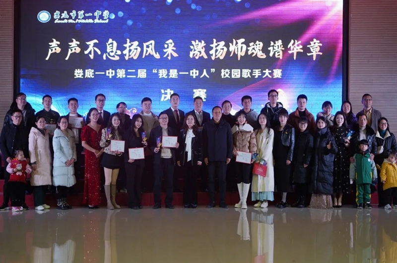微信图片_20241216090949.jpg/