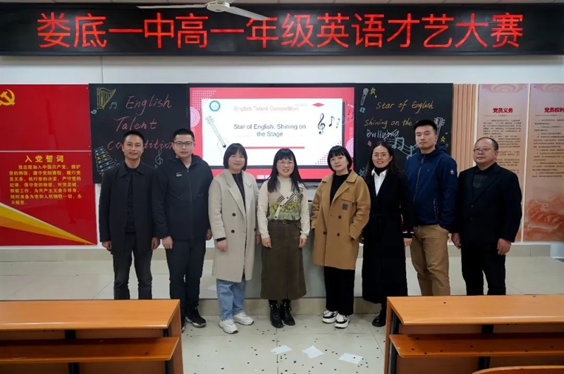 微信图片_20241211111408.jpg/