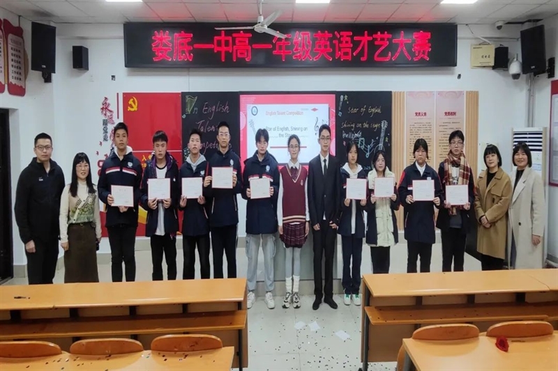 微信图片_20241211111401.jpg/