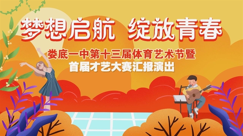微信图片_20241209084825.jpg/