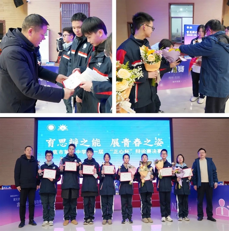 微信图片_20241226151131.jpg/
