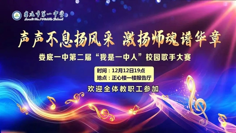 微信图片_20241216090610.jpg/