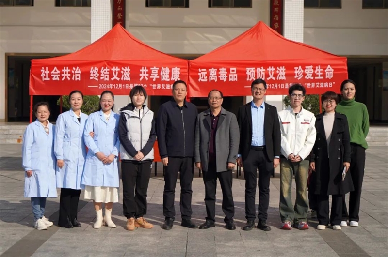 微信图片_20241205090344.jpg/