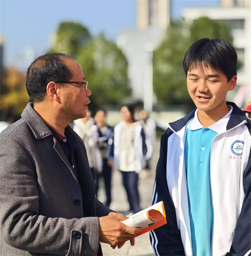 微信图片_20241205090311.png/