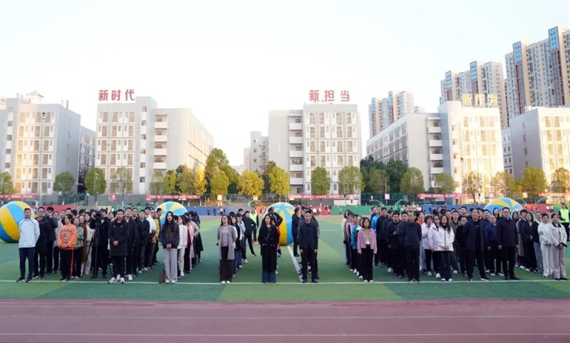 微信图片_20241202112555.jpg/