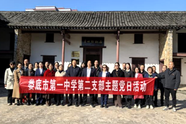 微信图片_20241205105131.png/