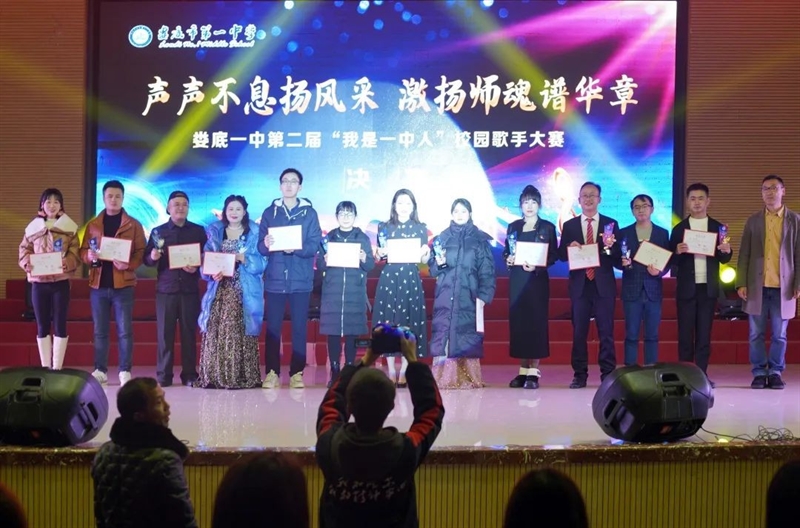 微信图片_20241216090935.jpg/