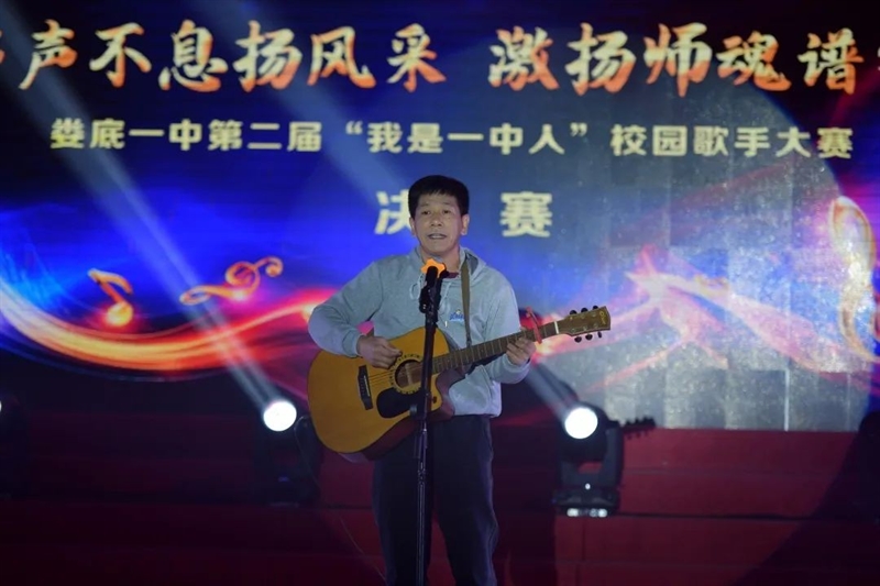 微信图片_20241216090842.jpg/