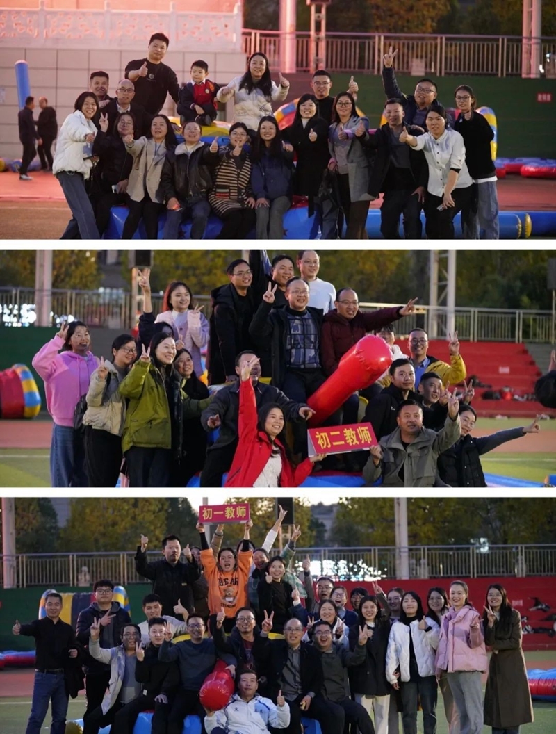 微信图片_20241202113101.jpg/