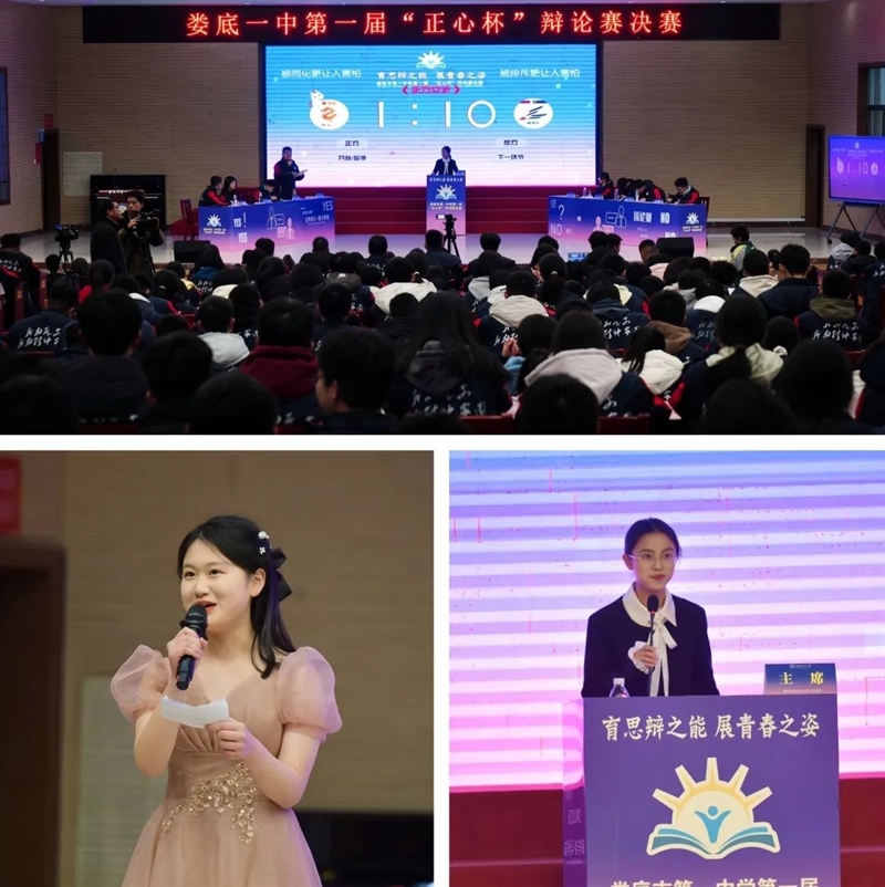 微信图片_20241226151036.jpg/