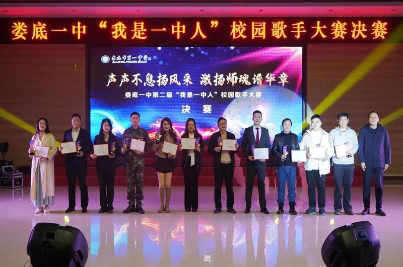 微信图片_20241216090925.jpg/