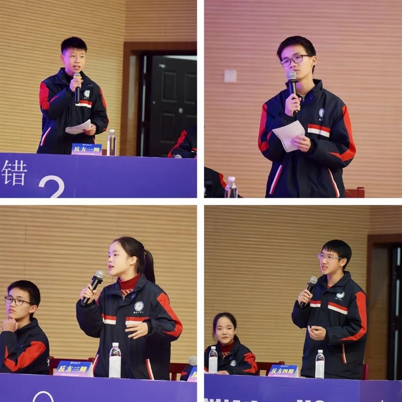 微信图片_20241226151010.jpg/
