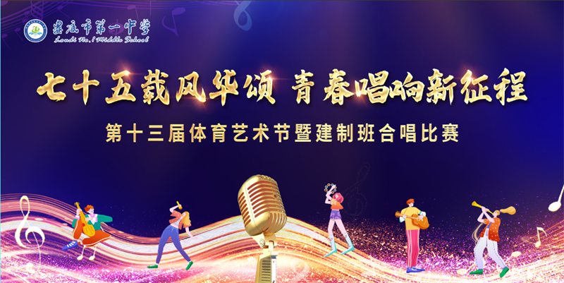 微信图片_20241209084816.png/