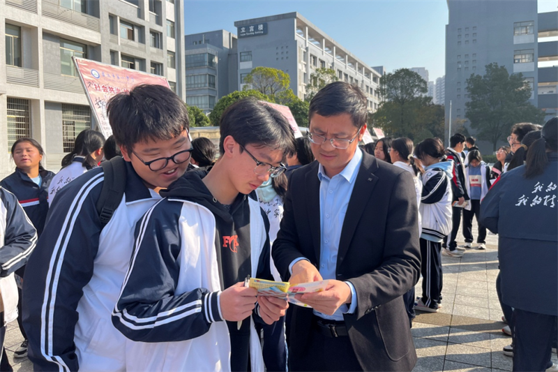 微信图片_20241205090316.png/