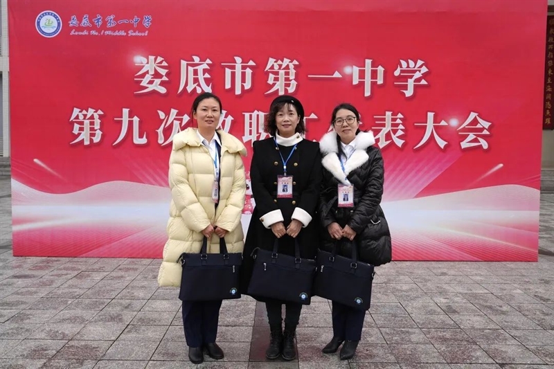 微信图片_20240206111021.jpg/