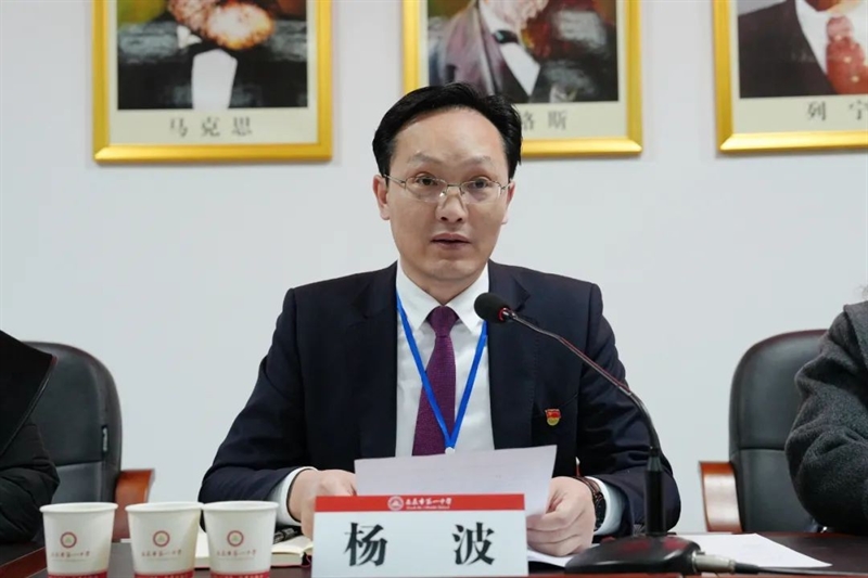 微信图片_20240206110909.jpg/