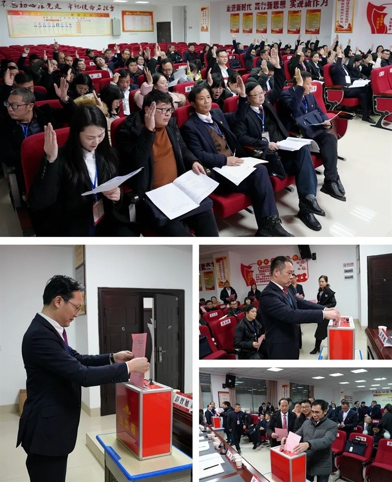 微信图片_20240206110953.jpg/