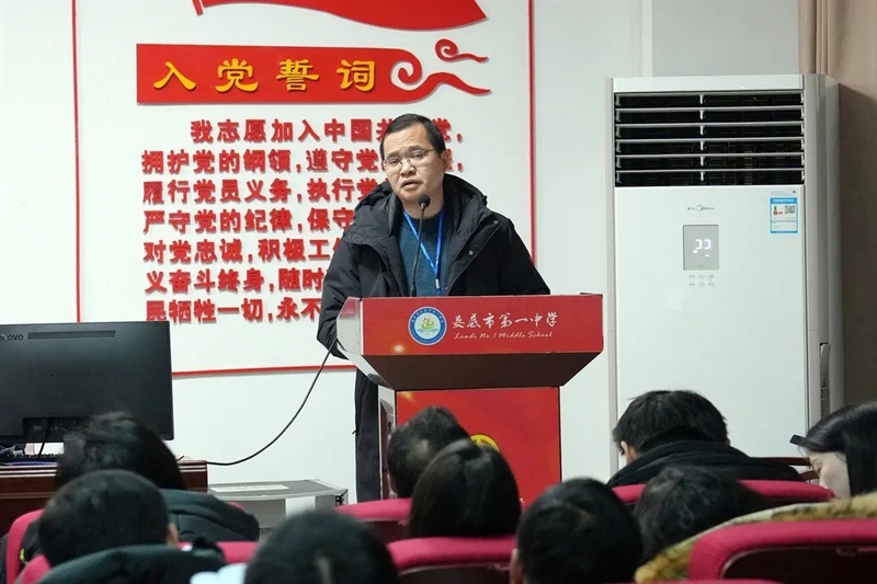 微信图片_20240206110940.jpg/