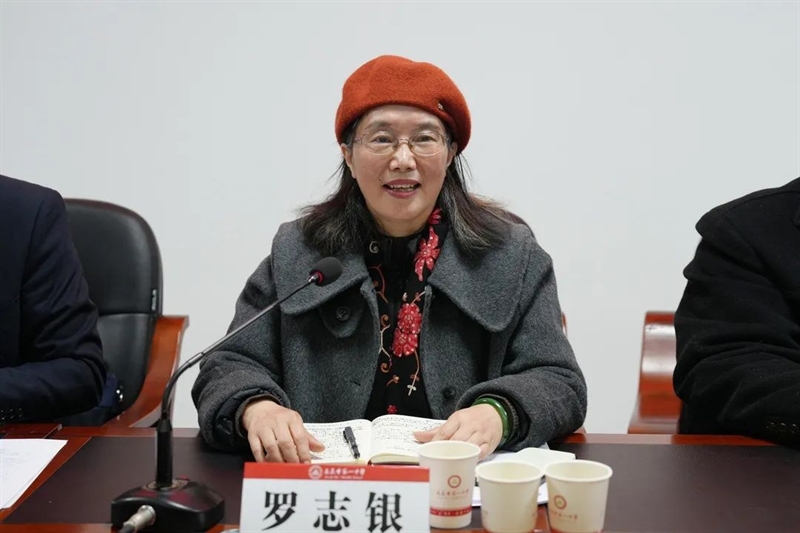 微信图片_20240206111000.jpg/