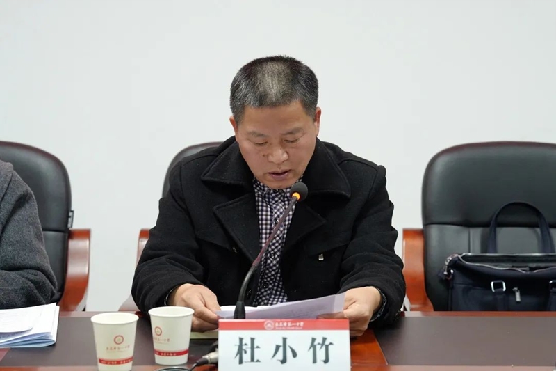 微信图片_20240206110947.jpg/