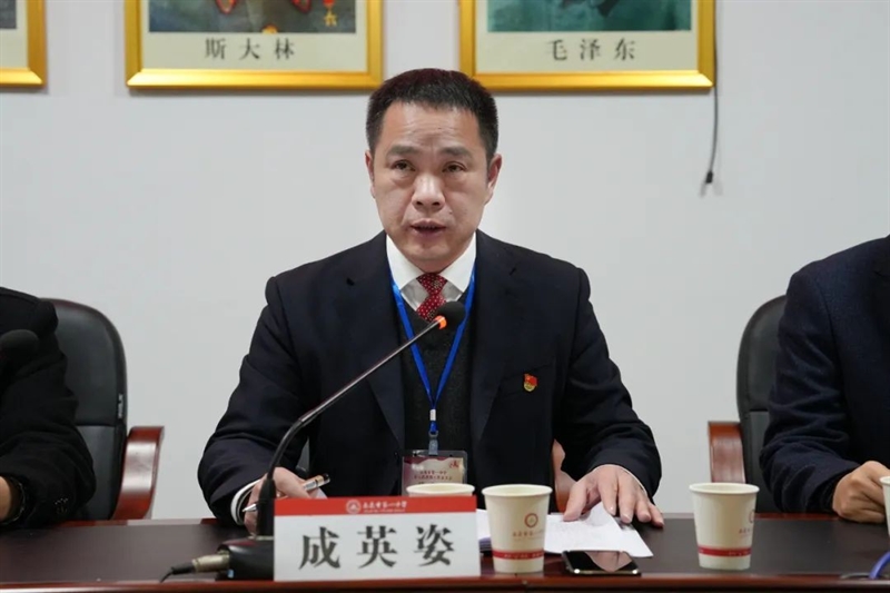 微信图片_20240206110925.jpg/