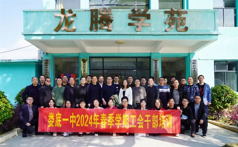 微信图片_20240326104621.jpg/