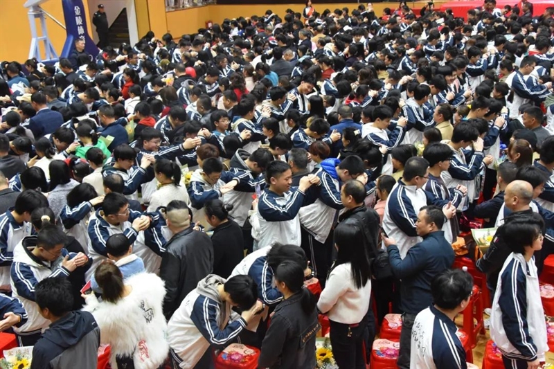 微信图片_20240318094711.jpg/
