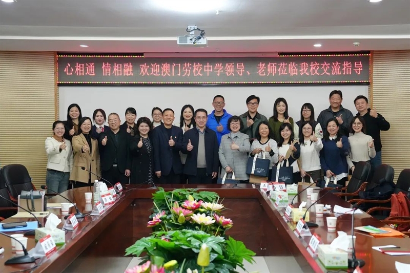 微信图片_20240328093615.jpg/