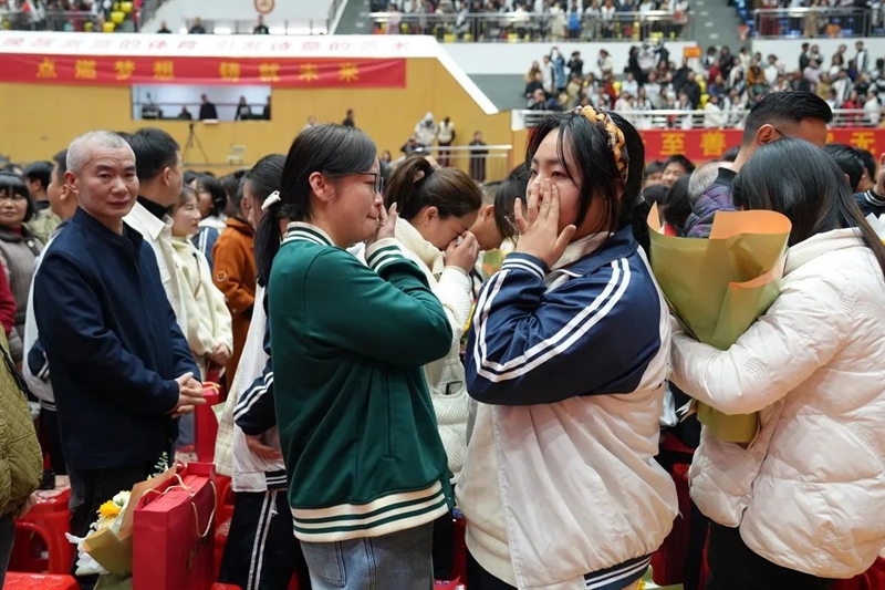 微信图片_20240318094727.jpg/