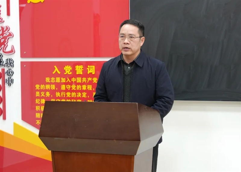 微信图片_20240309093043.jpg/