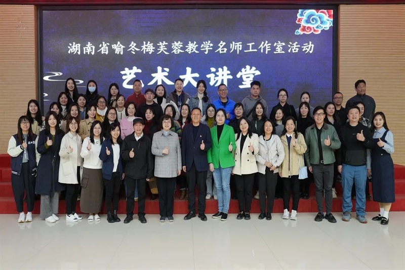 微信图片_20240328093657.jpg/