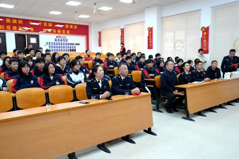 微信图片_20240309093033.jpg/