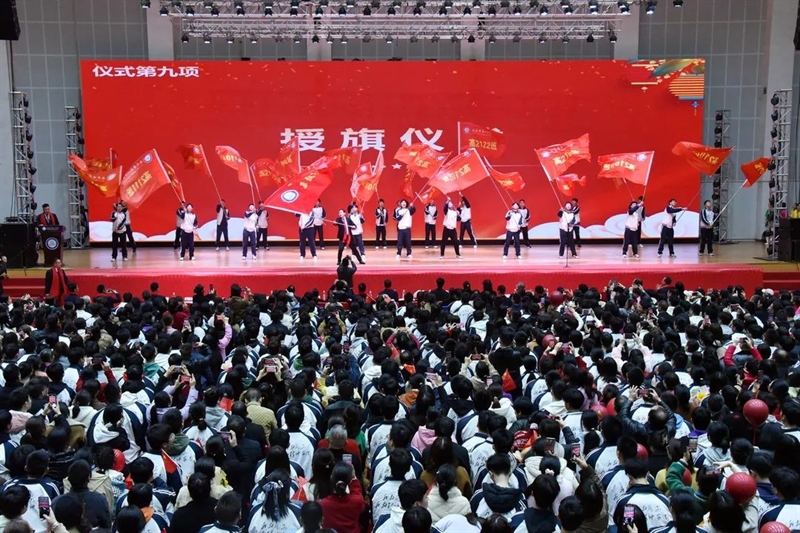 微信图片_20240318094753.jpg/