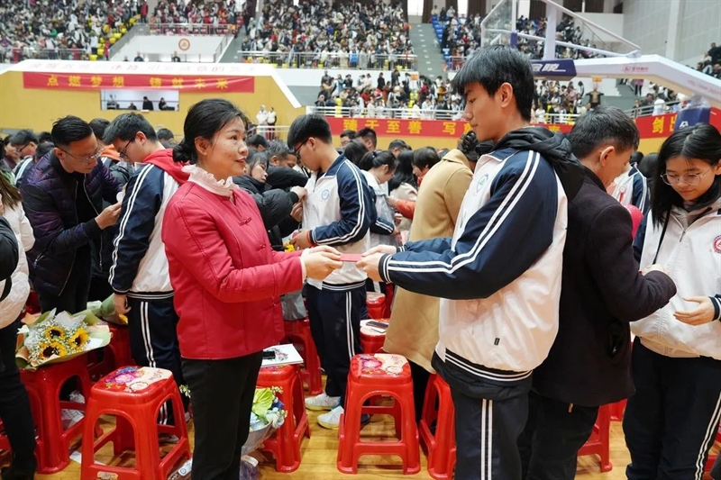 微信图片_20240318094644.jpg/