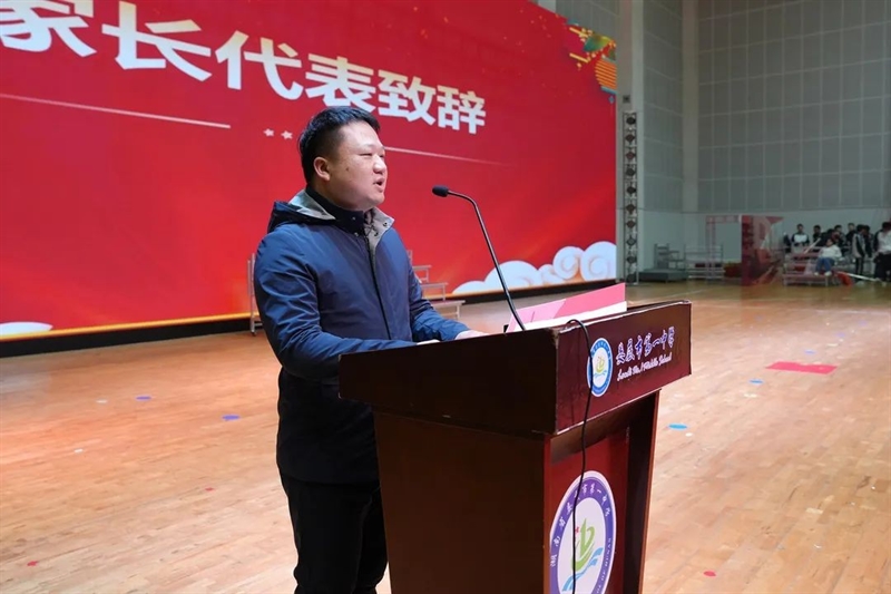 微信图片_20240318094622.jpg/