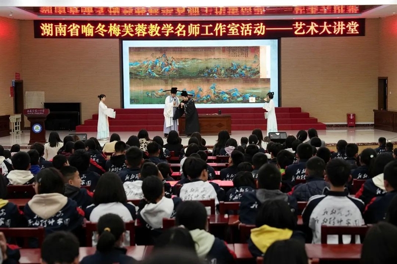 微信图片_20240328093650.jpg/