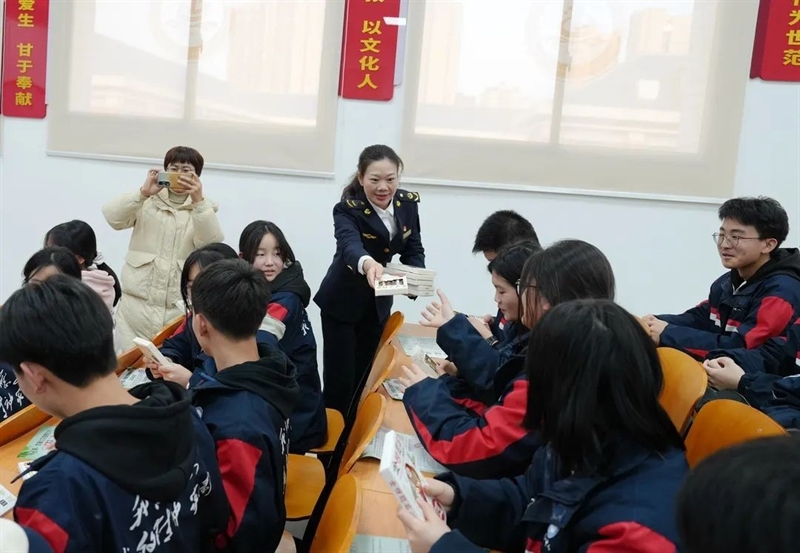微信图片_20240309093211.jpg/