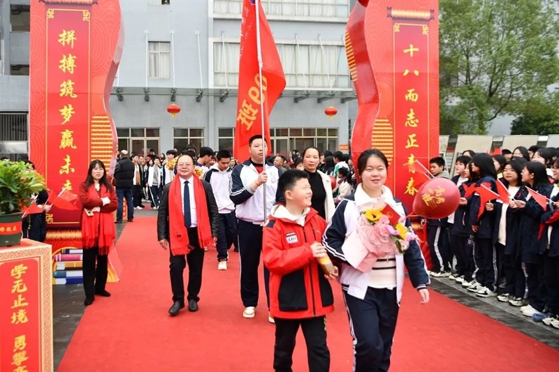 微信图片_20240318094526.jpg/
