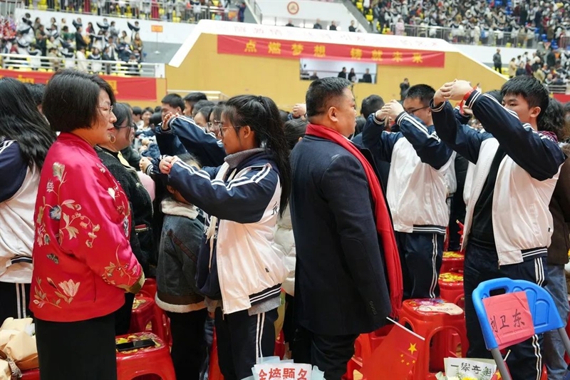 微信图片_20240318094703.jpg/