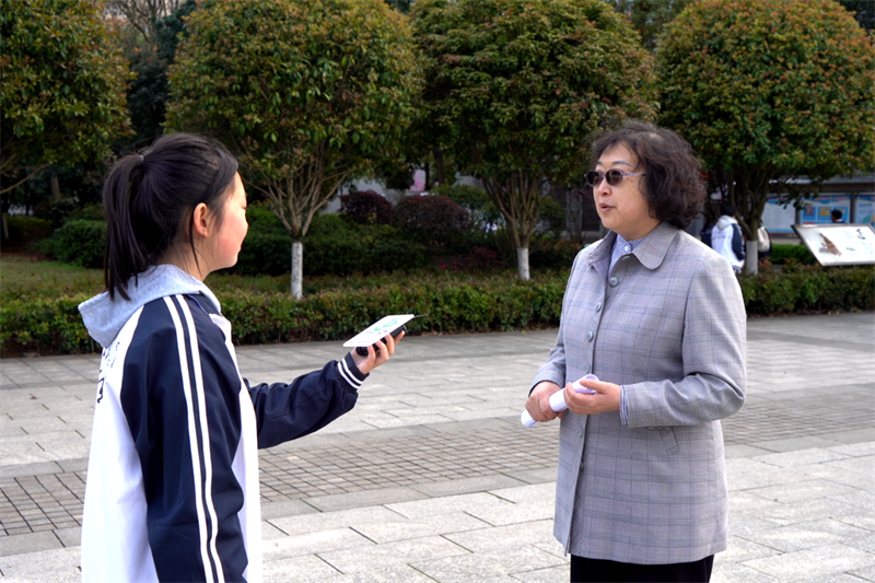 微信图片_20240328093741.png/