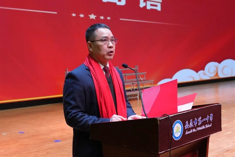 微信图片_20240318094601.jpg/