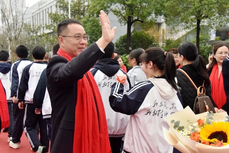 微信图片_20240318094513.jpg/