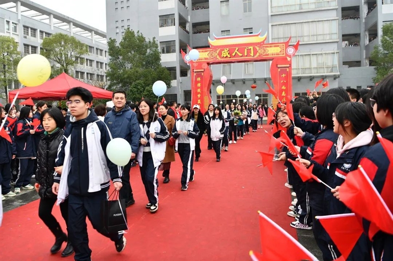 微信图片_20240318094520.jpg/
