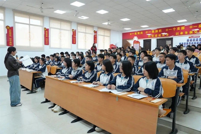 微信图片_20240328093535.jpg/